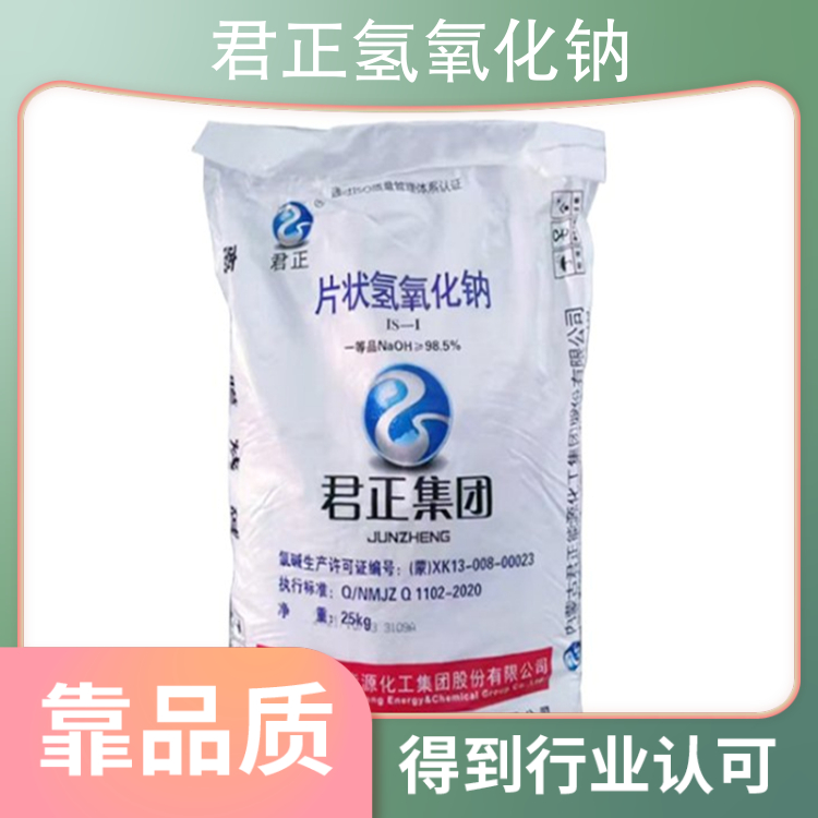 边揉胸边操网站