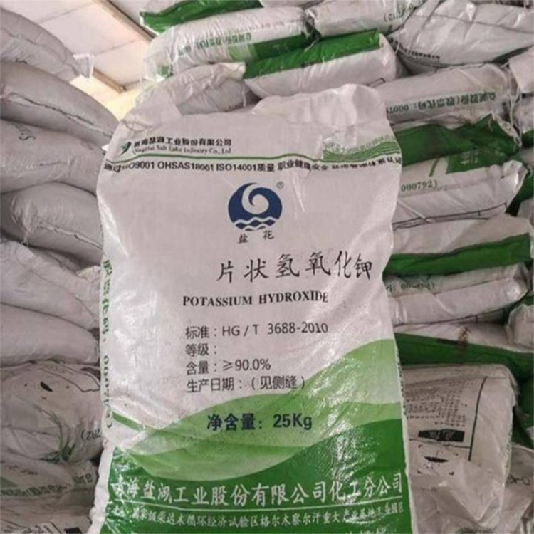 黄色高清视频网站